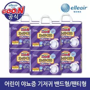 [비밀코드] [군 기저귀] 슈퍼빅 팬티 14P x 6팩 밤야뇨증어린이 기저귀