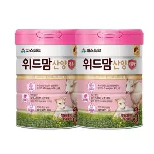 파스퇴르 위드맘 산양 제왕 분유 3단계