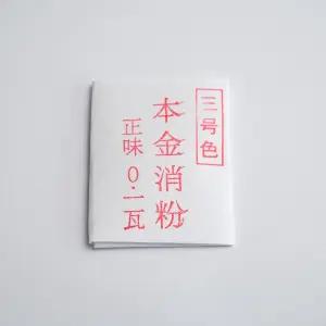진품 금가루 0.1g (킨츠기용)