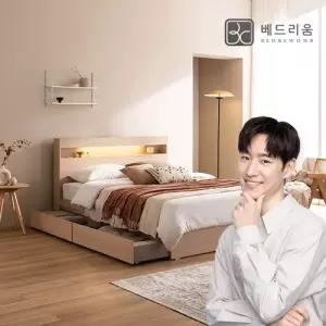 [베드리움] 파인드 LED 서랍형침대Q-매트제외
