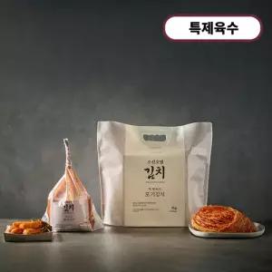 조선호텔 특제육수 포기김치 4kg + 총각김치 1.5kg (100년의 역사 조선호텔에서 만든 프리미엄 김치!)