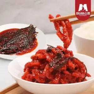 [마녀바스켓] 밥도둑 반찬 무말랭이 1kg+깻잎무침 1kg