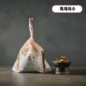 조선호텔 특제육수 열무김치 3kg(1.5kg*2팩)