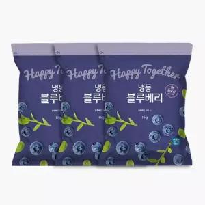 [생활앤] 냉동 블루베리 1kg X 3개