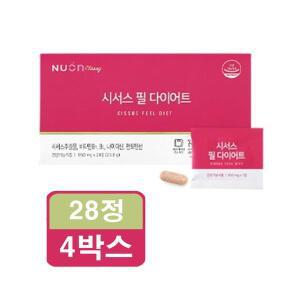 뉴온 시서스 필 다이어트 체지방 850mg x 28정 4박스EW