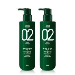 아모스 녹차실감 샴푸 리바이탈라이징 500g 1+1