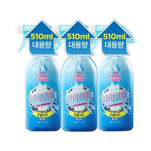 LG생활건강 온더바디 코튼풋 발을씻자 풋샴푸 쿨링 510ml×3개 세정력 발각질완화 발냄새