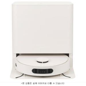 LG전자 오브제컬렉션 코드제로 로보킹 AI 올인원 B95AWBH 로봇청소기 카밍베이지