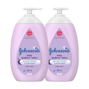 존슨즈 베이비 베드타임 로션 내추럴 캄 릴렉싱 아로마 500ml 2개