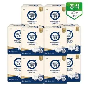 메디프렌즈 디럭스 위생깔개매트 10개입 x 10팩