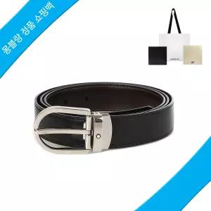 [몽블랑] 리버서블 양면 벨트 128135 [정품쇼핑백]