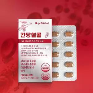 [IYA]간당혈콜 60정 5중기능성 밀크씨슬 바나바잎 홍국 코큐텐 Q10 혈당 혈압 당뇨 영양제