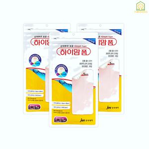 [정품] 중외제약 하이맘폼 잘라쓰는타입 두께5mm 1매x3개