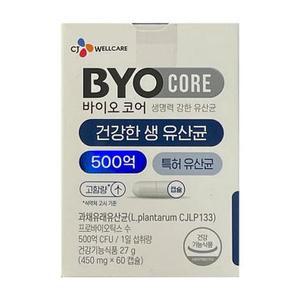 바이오코어 건강한 생 유산균 500억 450mg x 60캡슐 x3SET (AD)