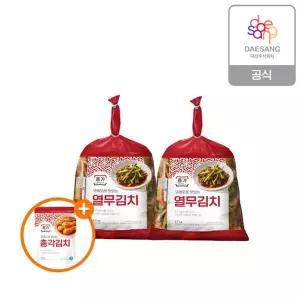[종가] 열무김치2.5kg*2봉+총각김치 400g