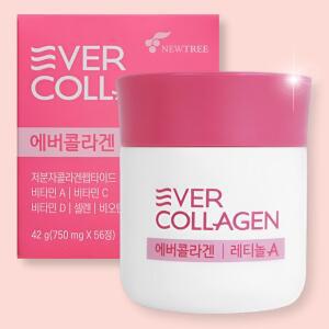 에버콜라겐 레티놀A 김혜수 저분자 콜라겐 트리펩타이드 4주 x 1개
