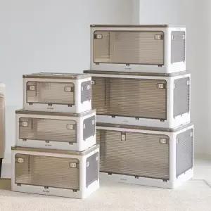 접이식 리빙박스 대형 폴딩박스 옷 이불 정리함 대용량 펜트리 수납함 84L