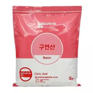 메온셀 고구려디엠 실속형 구연산 베이직 5kg x 1개