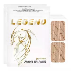 라오메뜨 전설의 패치 프리미엄 준대형 40매X2개
