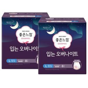 좋은느낌 입는오버나이트 팬티형생리대 대형 8Px2팩