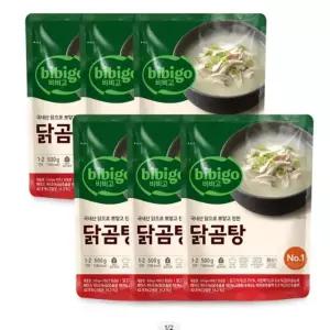 CJ제일제당 비비고 닭곰탕 500g 18입 1상자(고급 즉석국)