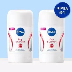 니베아 데오드란트 스틱 드라이 앤 콤포트 50ml 2개