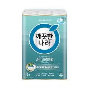 깨끗한나라 순수프리미엄 화장지 30m X 30롤 2개 3겹고급