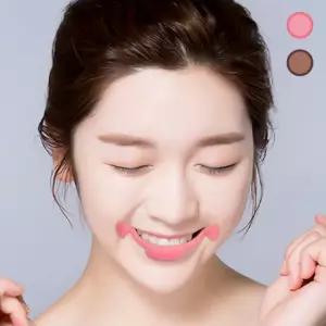 교정기 미소연습 기획전 올리기 입꼬리 프리미엄