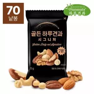 하루견과 골든 하루견과 시그니처 25g x 70봉 /순수견과7종