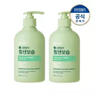 그린핑거 NEW 힘센보습 인텐시브 워시300mlX2