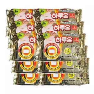 하루온팩 더큰사이즈100매/핫팩/손난로/보온대