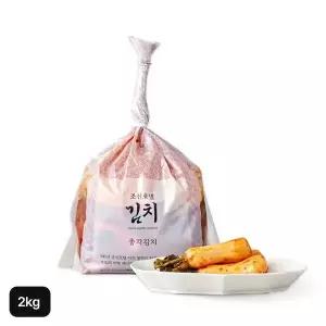 (매장정품) NS홈쇼핑 조선호텔 총각김치 2kg[34974898] 232416