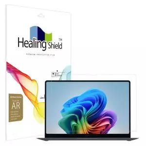/힐링쉴드 갤럭시북6 프로 NT960XJG AR 고화질 액정보호필름