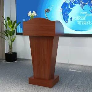 강의실 연단 교수대 연설대 회의실 사회대 발언대