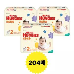 하기스 NEW 보송보송 밴드, 2단계 공용, 68매, 3팩, 1개 (204매)