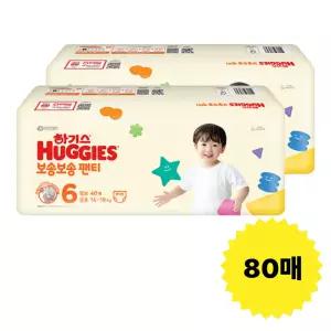 하기스 NEW 보송보송 팬티, 6단계 공용, 40매, 2팩, 1개 (80매)