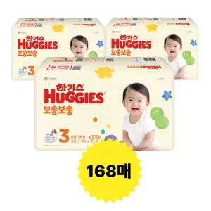 하기스 NEW 보송보송 밴드, 3단계 공용, 56매, 3팩, 1개 (168매)