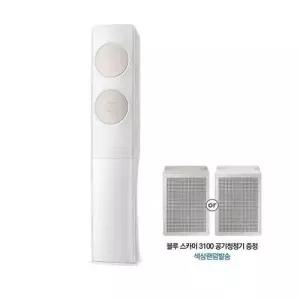 삼성 비스포크 무풍클래식 스탠드 에어컨 AF70F17D11BS [전국기본설치포함]