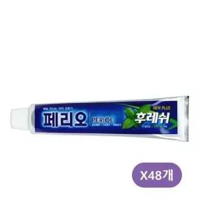 페리오 뉴후레쉬 알파 치약 벌크 150g 48개 WF02914