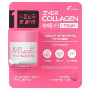 에버콜라겐 인앤업 플러스 750mg 112정 1개