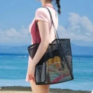 2컬러 여름 캐주얼 메쉬 그물 숄더백