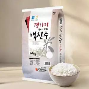 경기미 백진주쌀 10kg x 1 /상등급