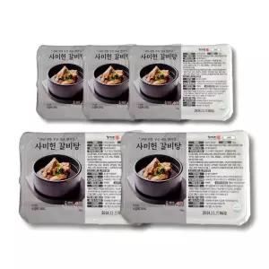 사미헌 갈비탕 1kg 5팩