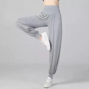 하렘 요가조거팬츠 와이드 항아리 몸빼바지 필라테스복