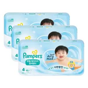 팸퍼스 2026 엔젤 에어차차 썸머팬티 기저귀 4단계 1박스(60매 3팩) 180매
