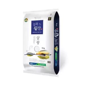 25년 햅쌀 삼광 쌀10kg 강화군농협