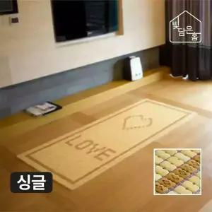 빛담은홈 하트 마작자리 싱글 90x180/봄 여름 침대 거실 매트 돗자리 카페트 러그 대나무자리