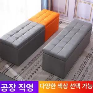 벤치수납의자 탈의실 로비 정리함 긴의자 가죽 현관벤치 의자 소파 쇼파 매장 신발장