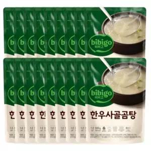 비비고 한우사골곰탕 500g 18개