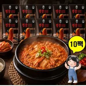 명장 김치찌개 김치찜 250g 10개 간편식 즉석찌개